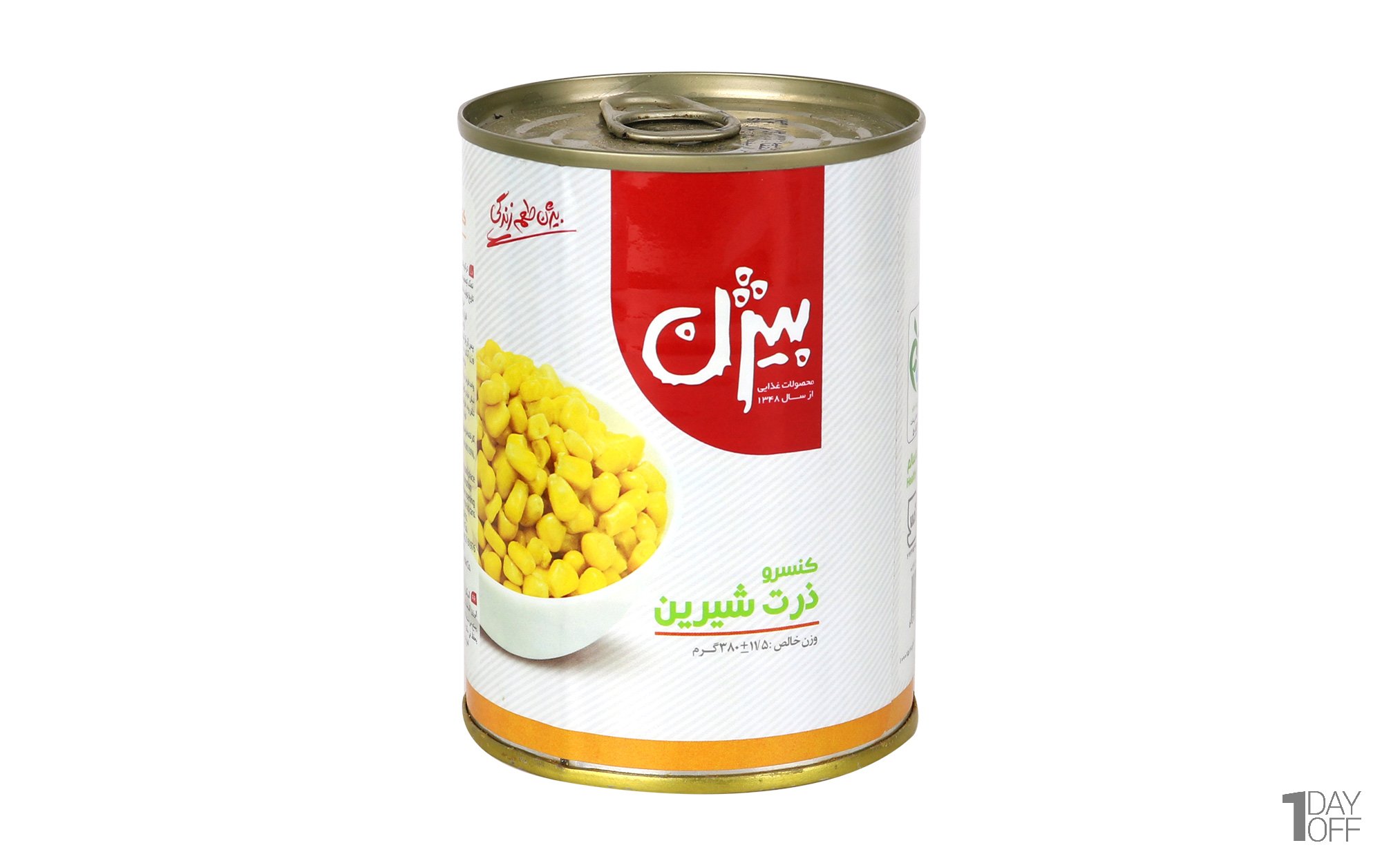 کنسرو ذرت شیرین مرغوب اعلا با قیمت باوری نکردنی